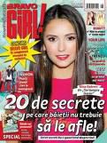 Coperti The Vampire Diaries - Smiley - The Vampire Diaries